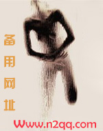 ［足坛］集邮女